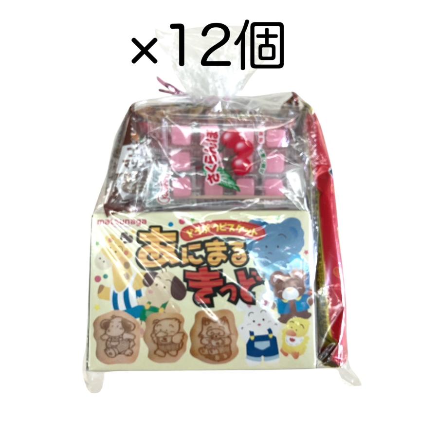 遠足 お菓子 駄菓子詰め合わせセットB 11個入×12セット プレゼント