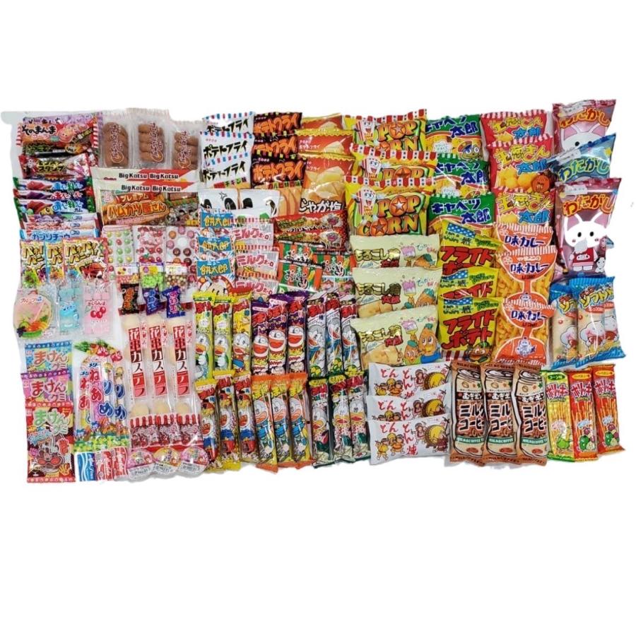 遠足 GW お菓子 詰め合わせ 特大B 123個入 プレゼント ギフト 遠足 GW お菓子 詰め合わせ 特大B 123個入 プレゼント ギフト