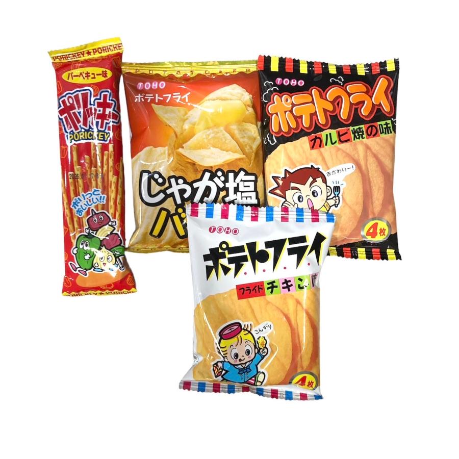 遠足 GW お菓子 詰め合わせ Tセット 27個入 おもちゃ付き 遠足 GW お菓子 詰め合わせ Tセット 27個入 おもちゃ付き