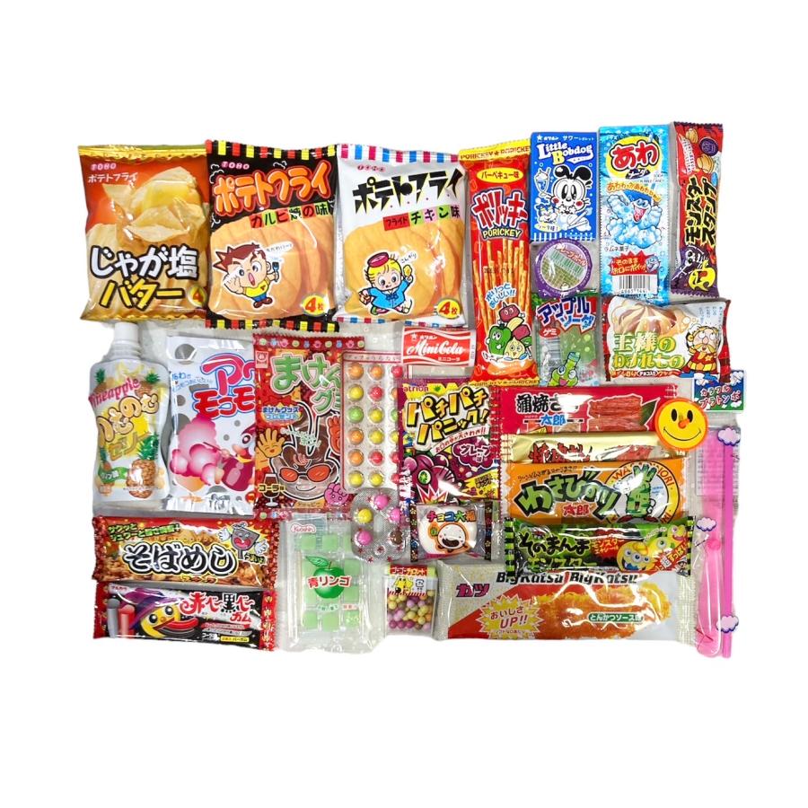 遠足 GW お菓子 詰め合わせ Tセット 27個入 おもちゃ付き 遠足 GW お菓子 詰め合わせ Tセット 27個入 おもちゃ付き