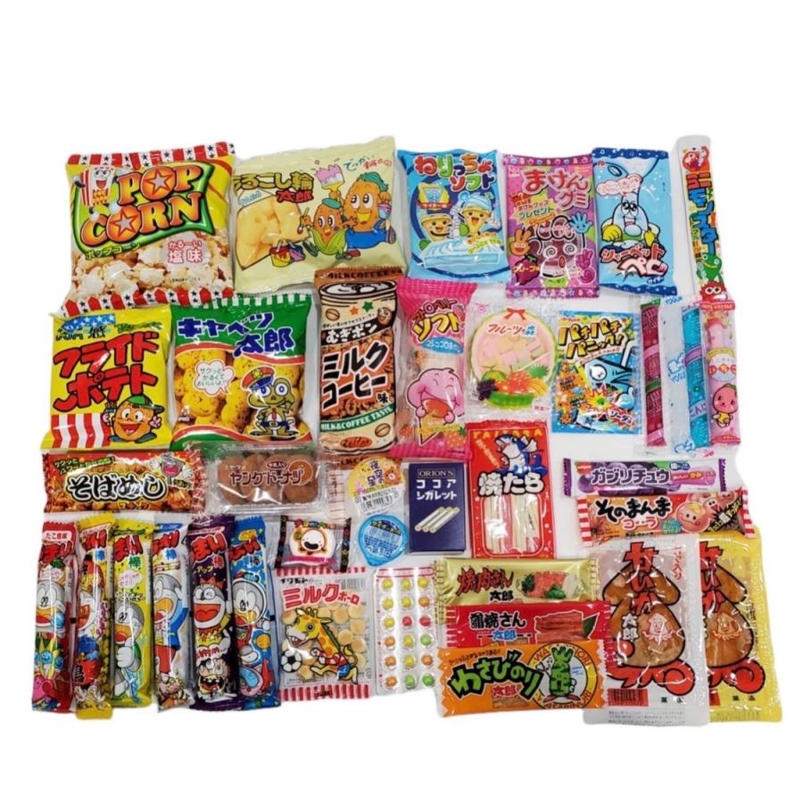遠足 GW お菓子 詰め合わせ Lセット 37個入 プレゼント ギフト 遠足 GW お菓子 詰め合わせ Lセット 37個入 プレゼント ギフト
