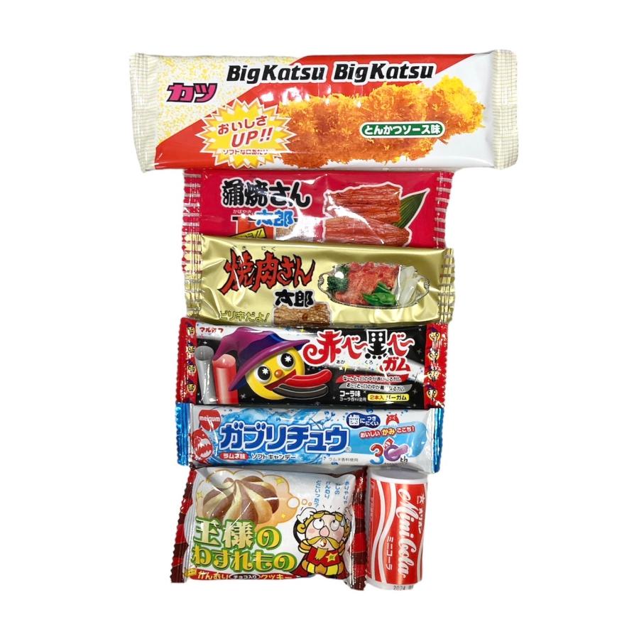 遠足 GW お菓子 詰め合わせ Uセット 27個入 プレゼント ギフト 遠足 GW お菓子 詰め合わせ Uセット 27個入 プレゼント ギフト