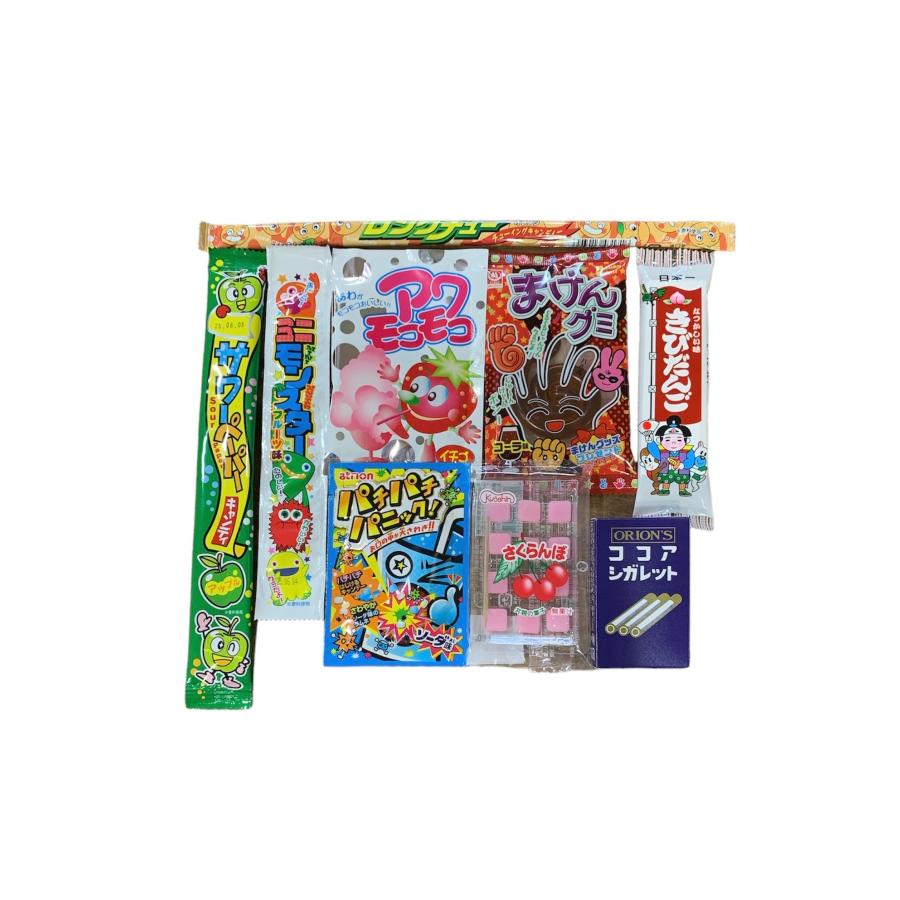 遠足 GW お菓子 詰め合わせ Aセット 39個入 プレゼント ギフト 遠足 GW お菓子 詰め合わせ Aセット 39個入 プレゼント ギフト