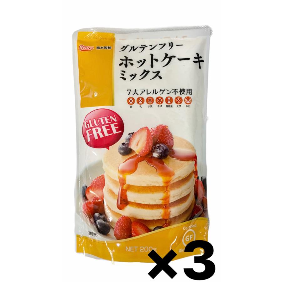 熊本製粉 グルテンフリー ホットケーキミックス 0ｇ ３袋セット とくする兵衛 通販 Yahoo ショッピング