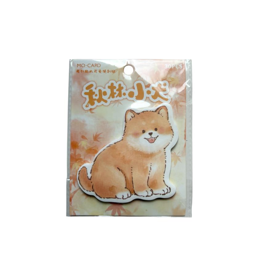 犬好きグッズ3点セット 19種 36点セット】犬 文房具Dセット 雑貨 詰め合わせ ギフト 子供会