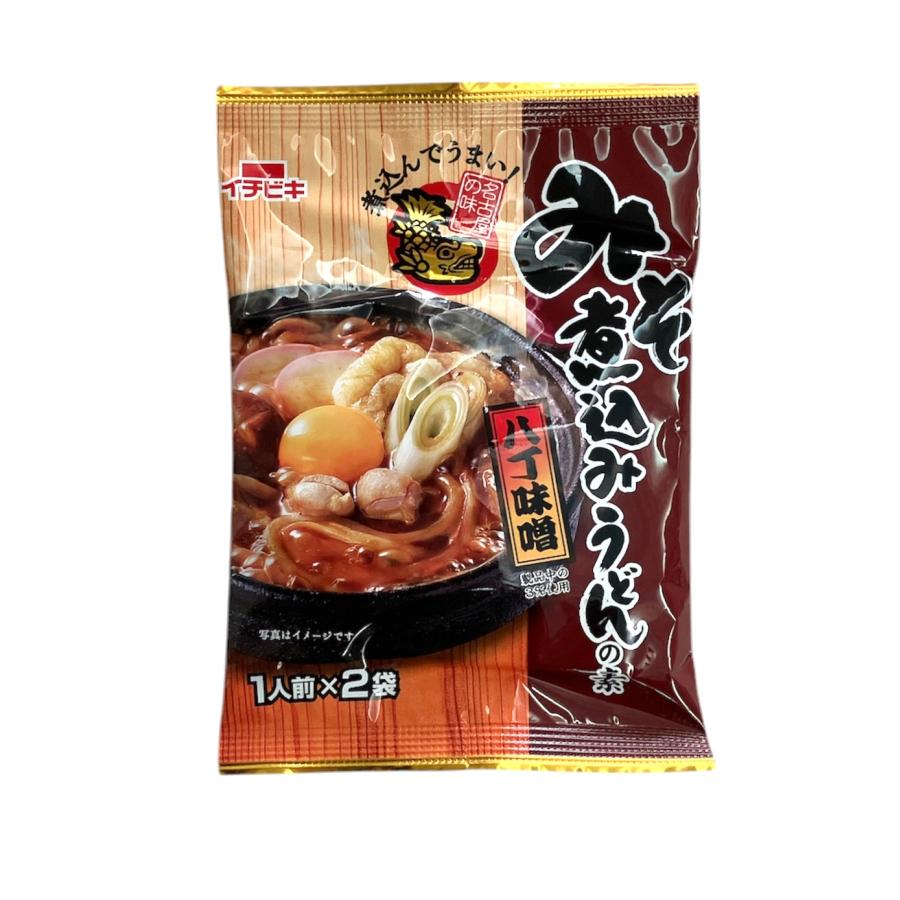 イチビキ 名古屋の味 みそ煮込みうどんの素 1人前×2入 4袋セット