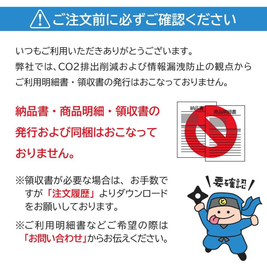 東豊製菓 箱売り ポテトフライ 3種 各4枚×20袋入 じゃが塩バター