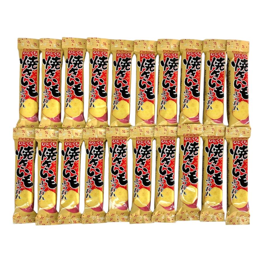 やおきん ひとくち 焼きいもようかん 26g×20本 おやつ お茶請け