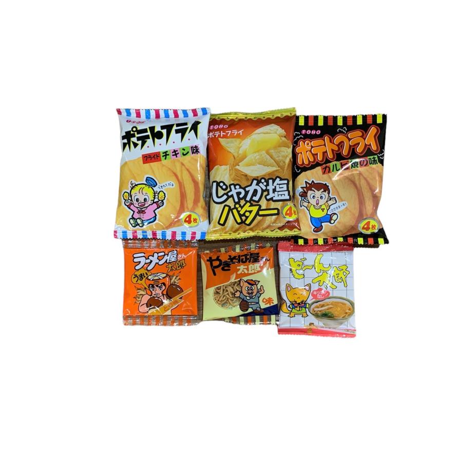 遠足 GW お菓子 詰め合わせ Sセット 29個入 プレゼント ギフト 遠足 GW お菓子 詰め合わせ Sセット 29個入 プレゼント ギフト