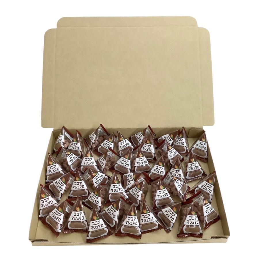 お菓子 ココアマシュマロ 2g×40個入 個包装 持ち運びに便利 景品