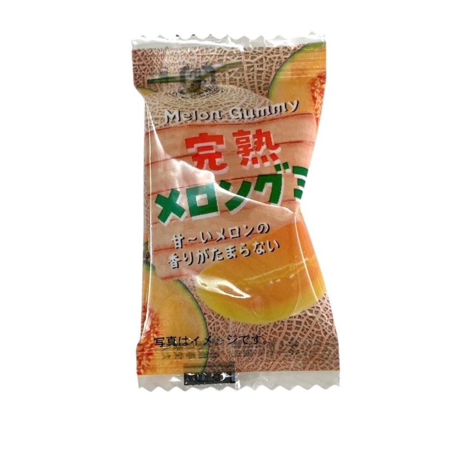 完熟メロングミ 50個入 グミキャンディ お菓子 個包装 おやつ ひと口