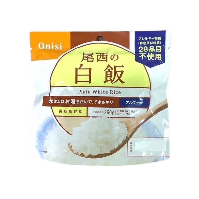 尾西食品 白飯 100g×2袋 スプーン付 非常用食品 長期保存食 防災
