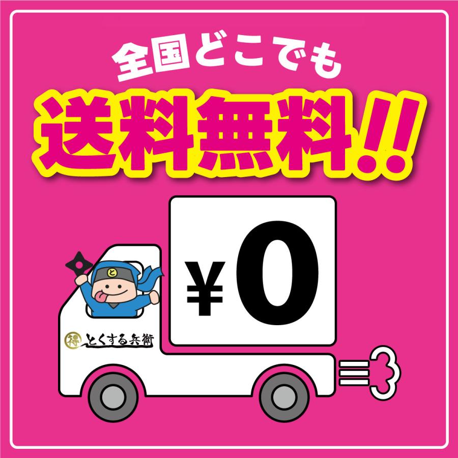宮田製菓 ケース売り ヤングドーナツ 1箱 20袋入 お菓子 駄菓子 箱