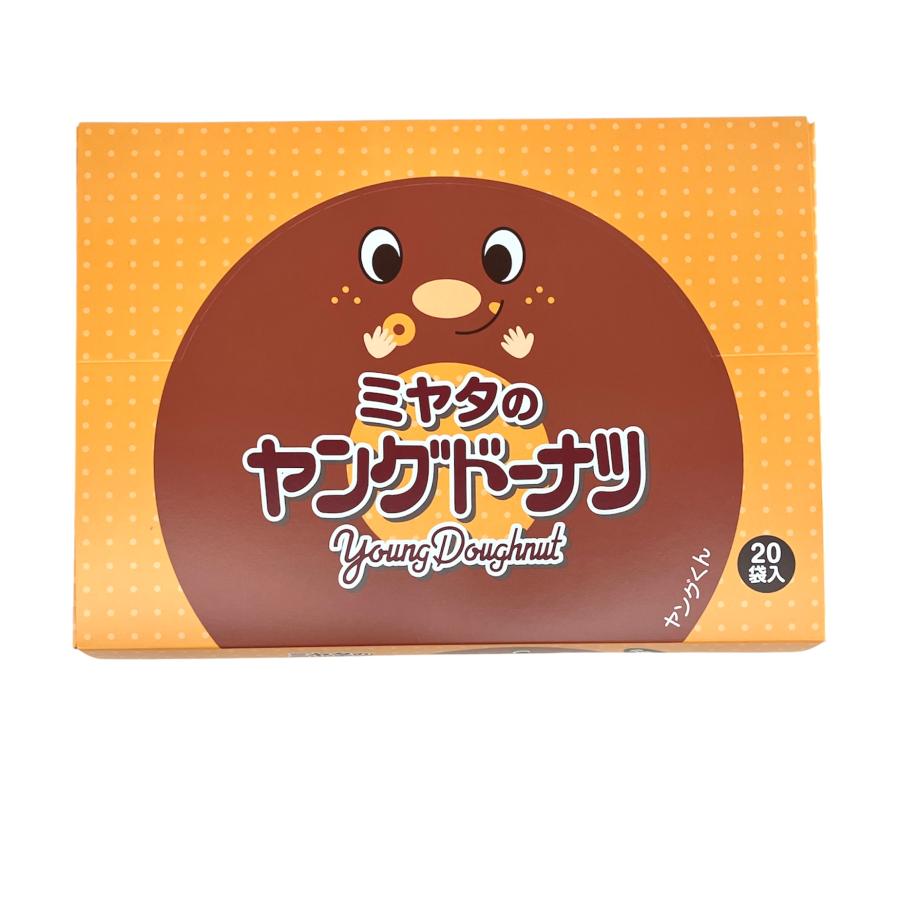 宮田製菓 ケース売り ヤングドーナツ 2箱 40袋入 お菓子 駄菓子 箱買い