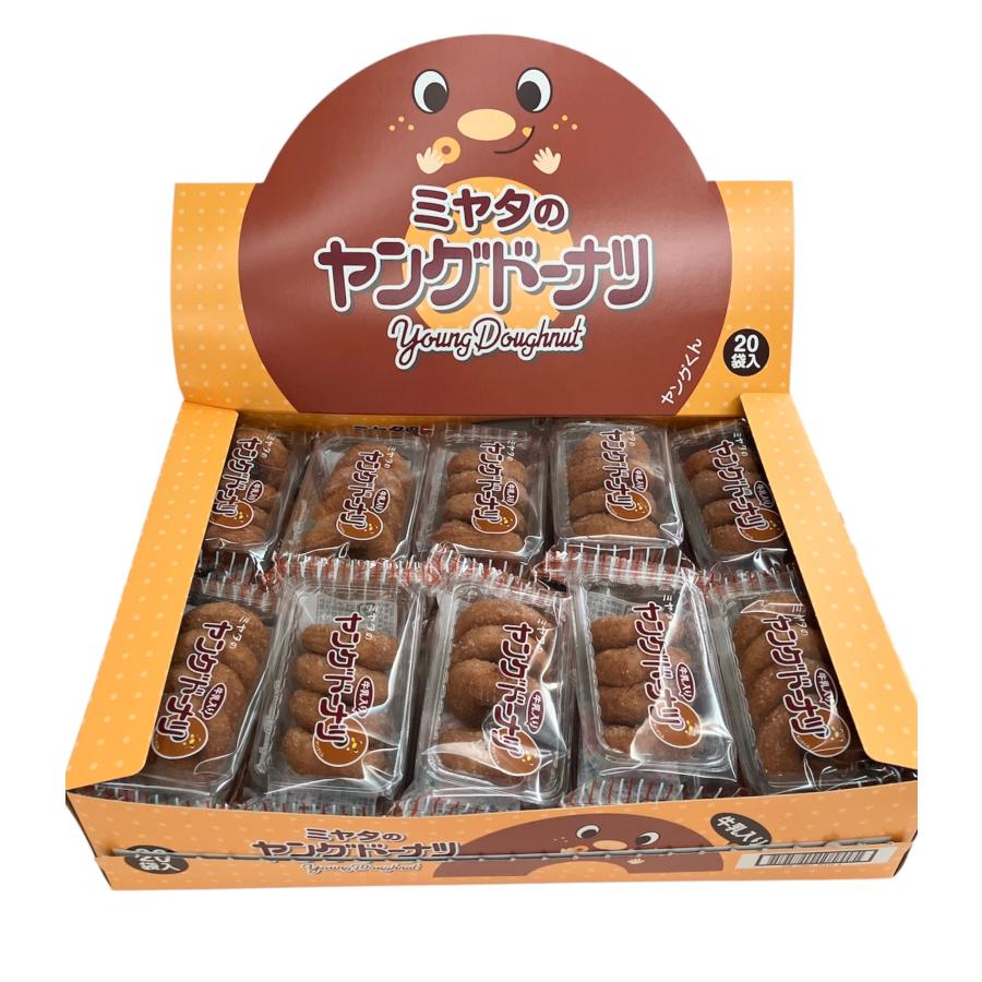 宮田製菓 ケース売り ヤングドーナツ 2箱 40袋入 お菓子 駄菓子 箱買い