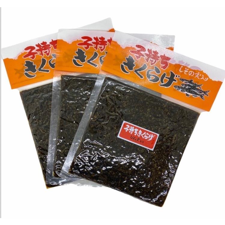 子持ちきくらげ しその実入り 180ｇ×3袋 ハッピーカンパニー 佃煮 ご飯のお供 朝食（Yahoo!・とくする兵衛）