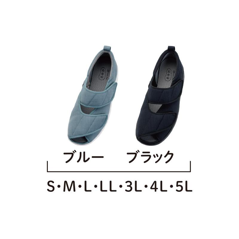あゆみシューズ 公式 オープンウィング【3E】【左足のみ】 1136 (名