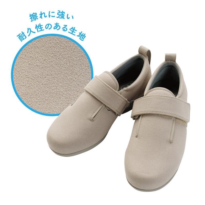 あゆみシューズ 公式 ダブルマジック3 ストレッチ【3E】【片方販売