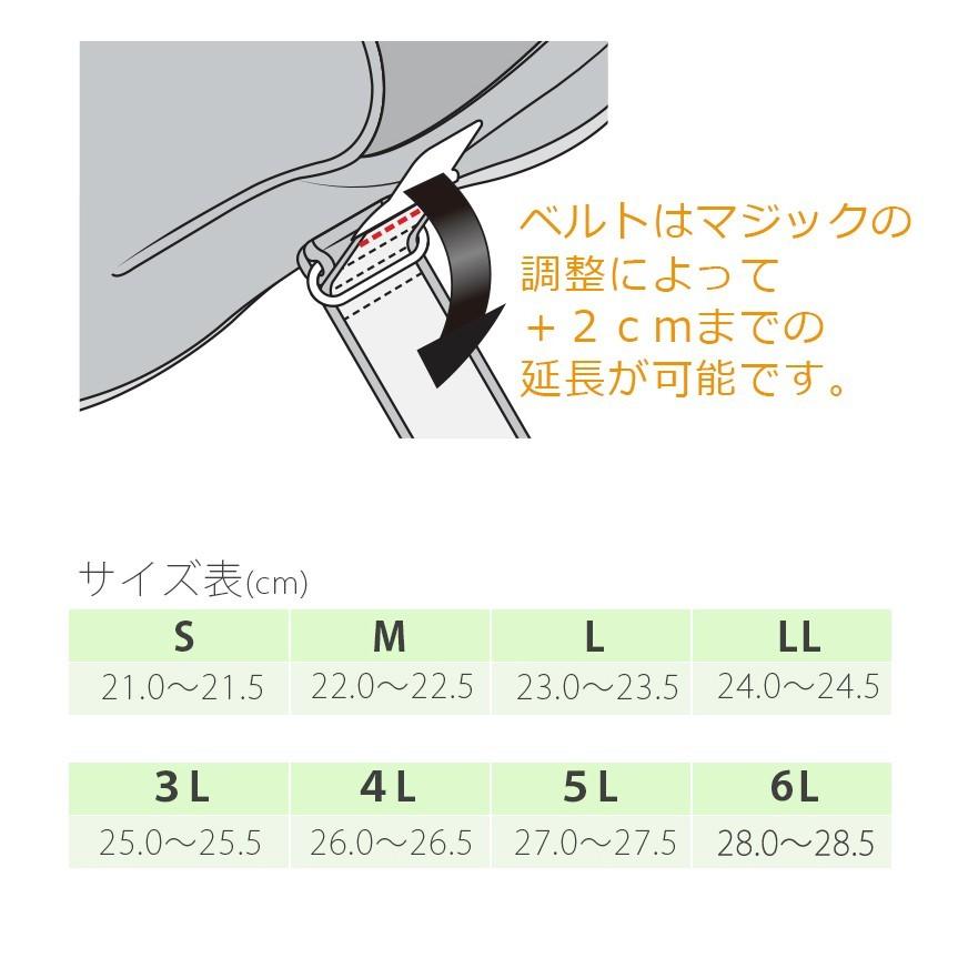 介護シューズ あゆみシューズ 公式 介護靴 ダブルマジック3 合皮 3E 1316 外出用　外履き 敬老の日 ギフト ケアシューズ 徳武産業｜tokutake｜05