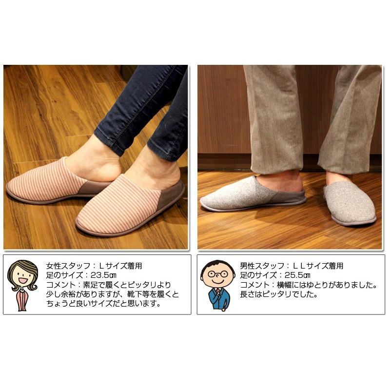 介護シューズ あゆみシューズ チャルパー（3E） 2223 室内・施設用