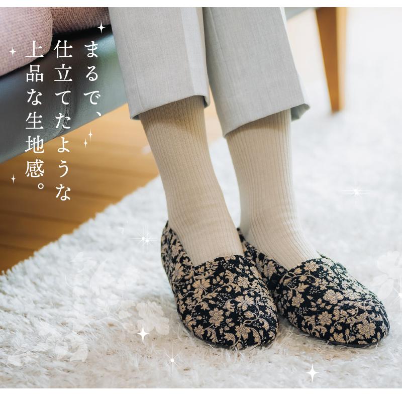 あゆみシューズ公式 エスパドクチュール 2240 室内用 軽量 脱げにくい