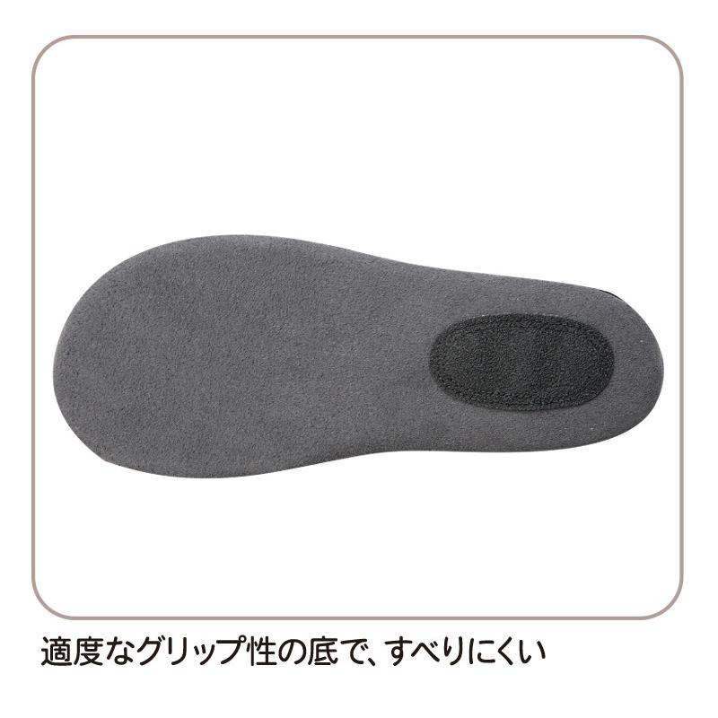 あゆみシューズ公式 エスパドクチュール 2240 室内用 軽量 脱げにくい