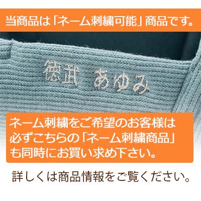 介護シューズ あゆみシューズ 公式 介護靴 早快マジック レギュラー（3E） 片足販売 左足のみ 2502 室内・施設用｜tokutake｜05