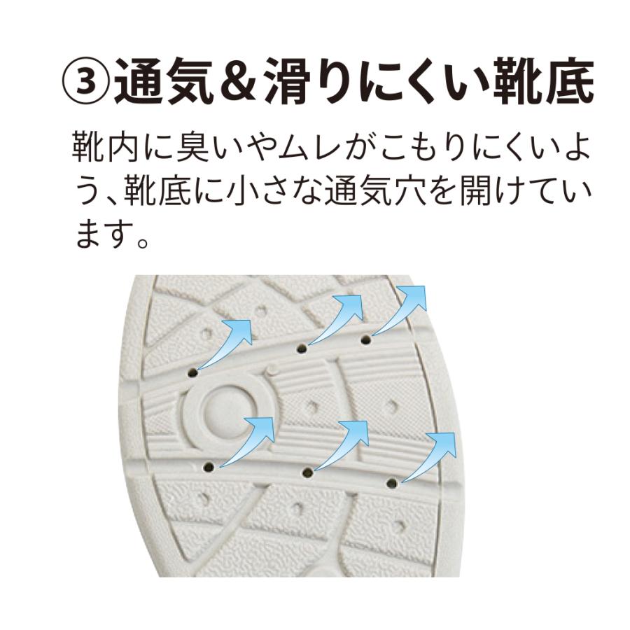 あゆみシューズ 公式 早快ホスピタルシューズ 2510 徳武産業 施設用 院内用 洗濯機丸洗いOKケアシューズ リハビリ靴｜tokutake｜06