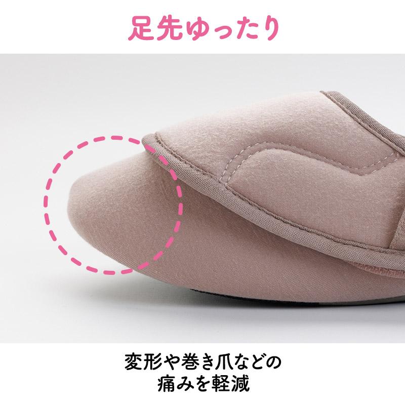 あゆみシューズ 公式 ワイドベルト ふわり【7〜9E相当】【片方販売