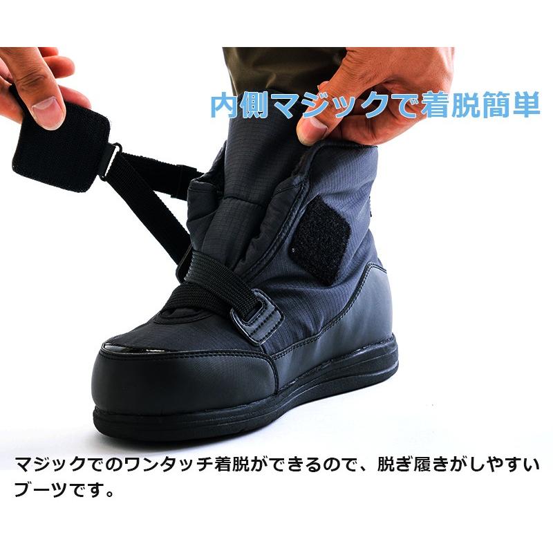 アウトレット 介護シューズ あゆみシューズ 公式 大きく開く防寒ブーツ 7e 5021 外出用 ケアシューズ 防水 歩きやすい 5021 公式 あゆみシューズ Yahoo 店 通販 Yahoo ショッピング