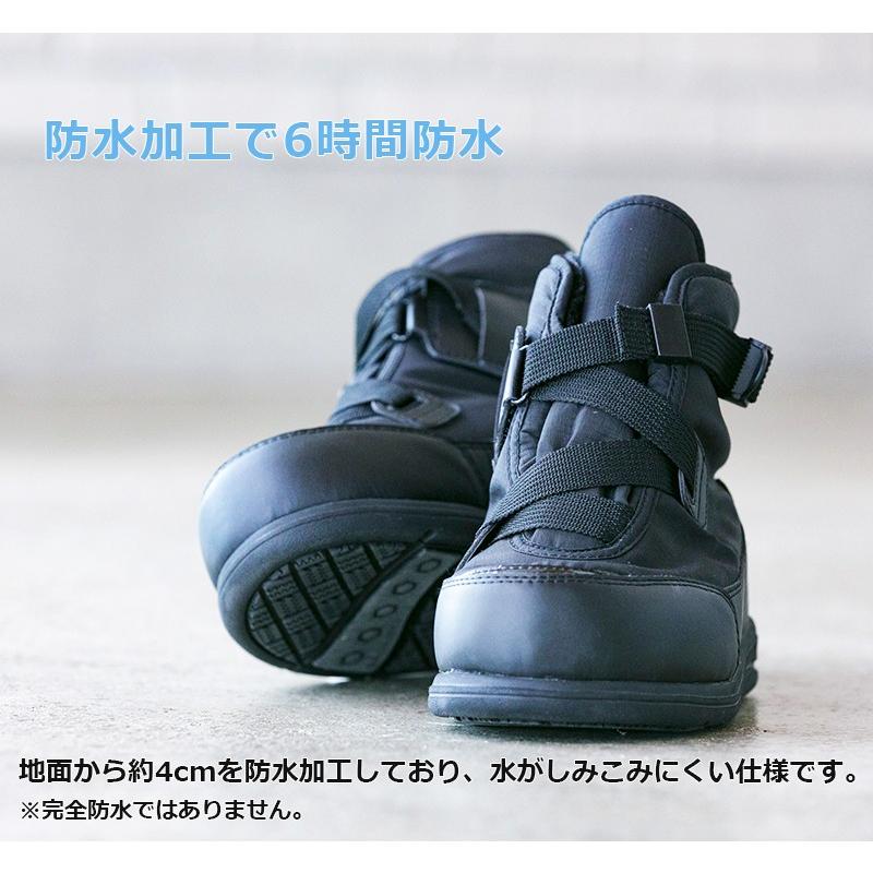 アウトレット 介護シューズ あゆみシューズ 公式 大きく開く防寒ブーツ 7e 5021 外出用 ケアシューズ 防水 歩きやすい 5021 公式 あゆみシューズ Yahoo 店 通販 Yahoo ショッピング