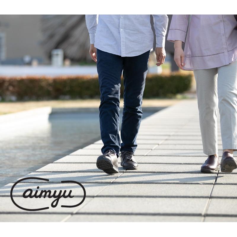 アウトレット 在庫限り TOKUTAKE aimyu（アイミュー） 6502 2カラー