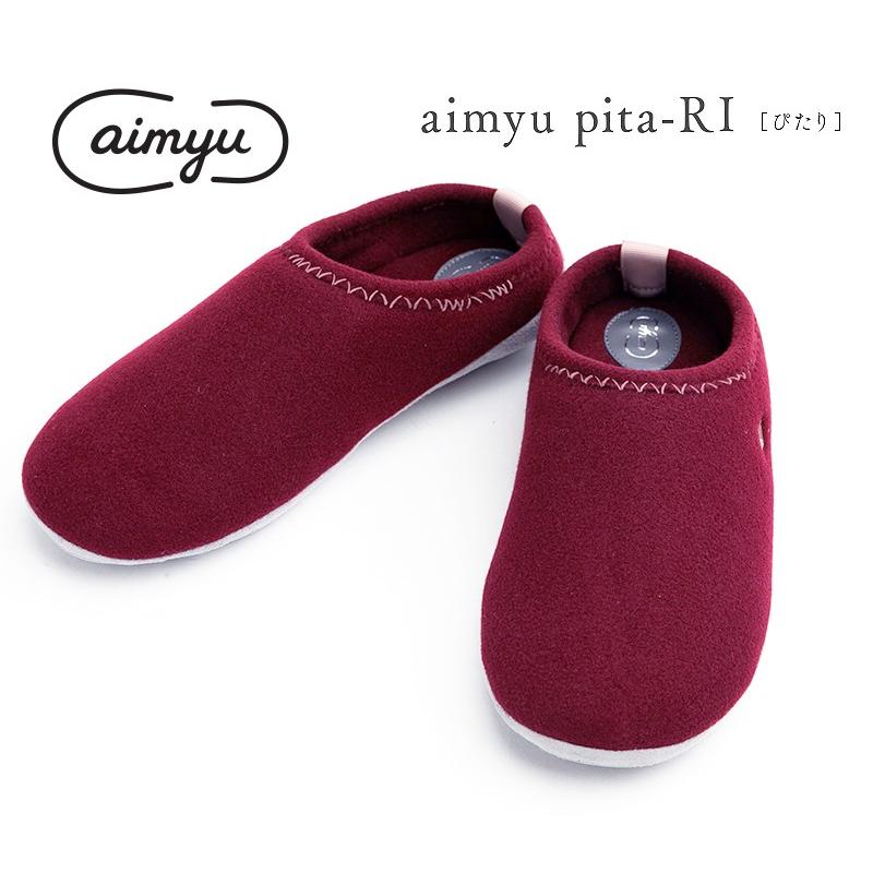 Aimyu♥︎同梱割あり専用 アウトレット 在庫限り TOKUTAKE aimyu（アイミュー）aimyu pita-RI