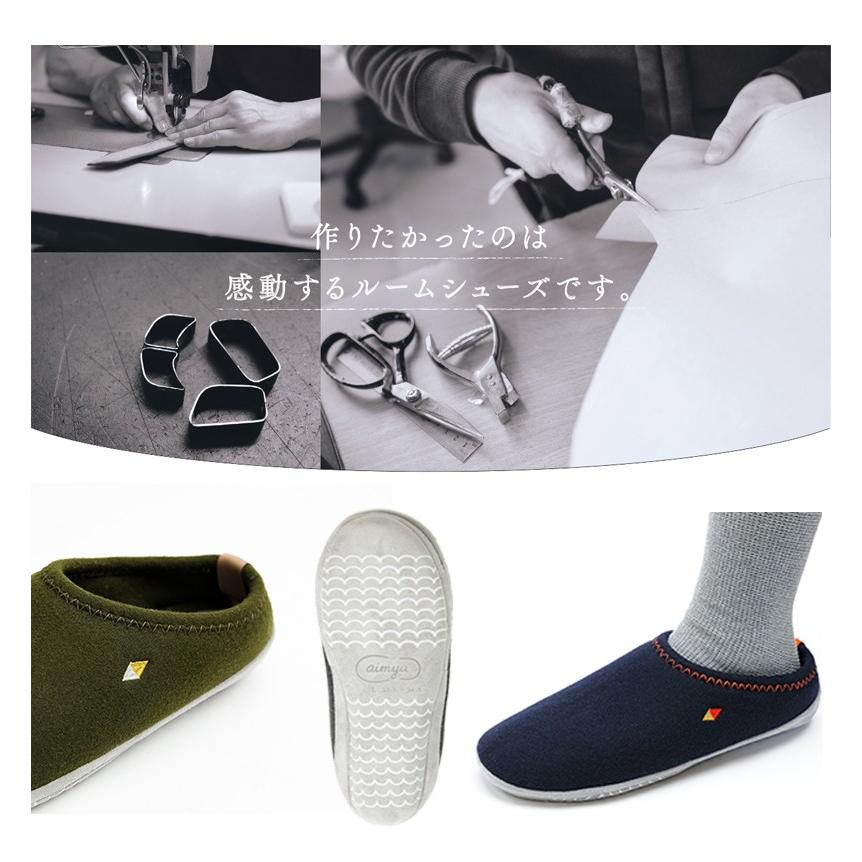Aimyu♥︎同梱割あり専用 アウトレット 在庫限り TOKUTAKE aimyu（アイミュー）aimyu pita-RI