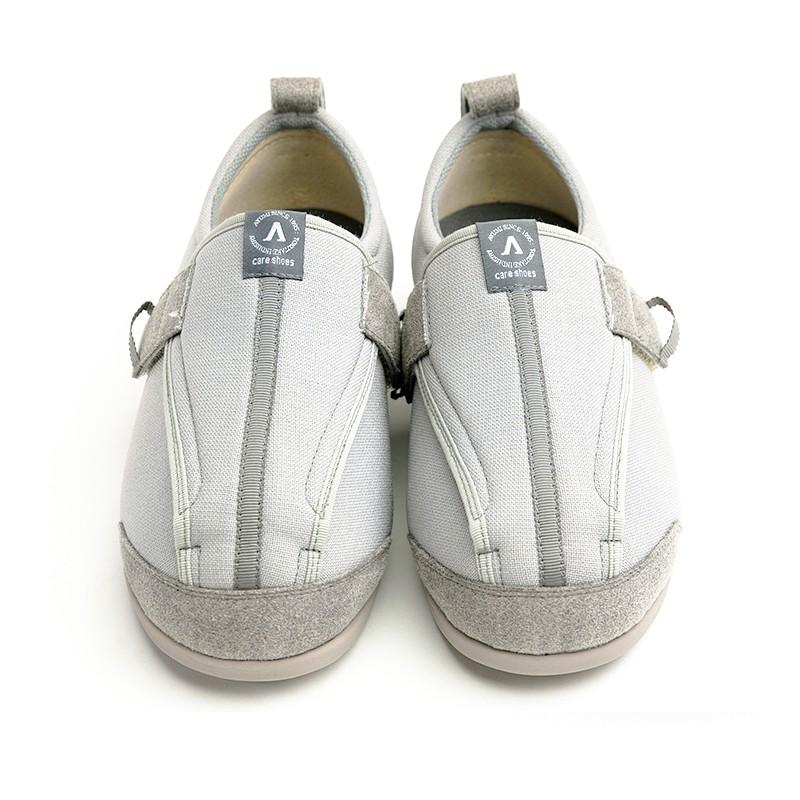 【明日削除】米津玄師 たすけてリング　手足セット(ブルー)【最終値下げ】 アウトレット 在庫限り あゆみシューズ公式 EASYケアサポート 5E