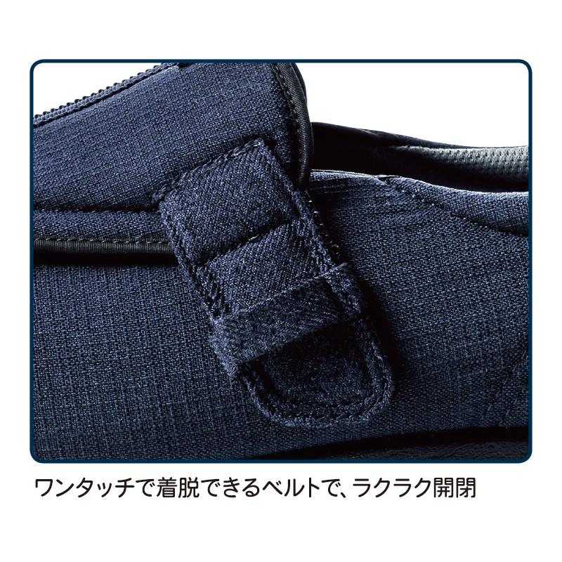 介護シューズ あゆみシューズ 公式 介護靴 つま先ひろびろサポート