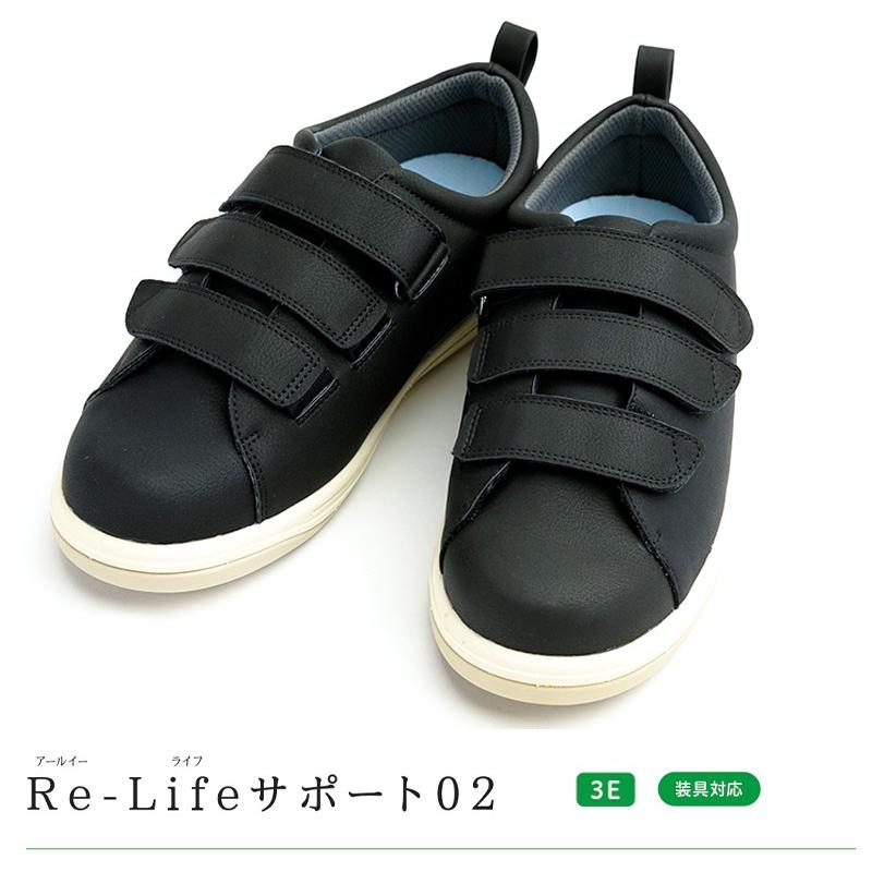 PTB装具、使用少、右足用リハビリ器具、 歩行補助具とシューズセット、足装具 PTB装具、使用少、右足用リハビリ器具、 歩行補助具とシューズセット