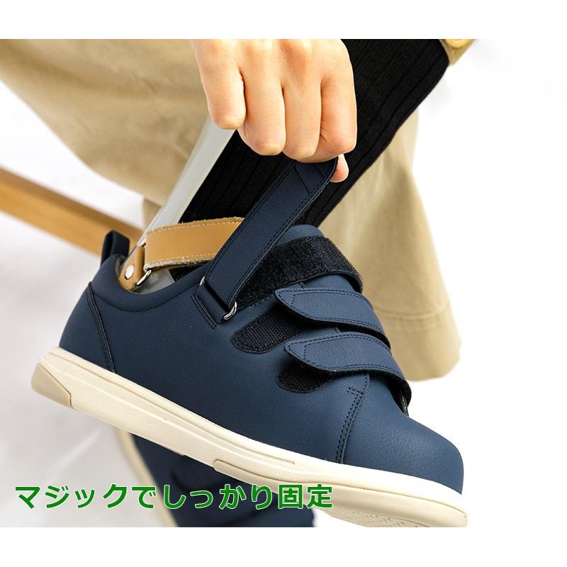 あゆみメディカル 公式 Re-Lifeサポート02 7E 片足販売 左足のみ 7505