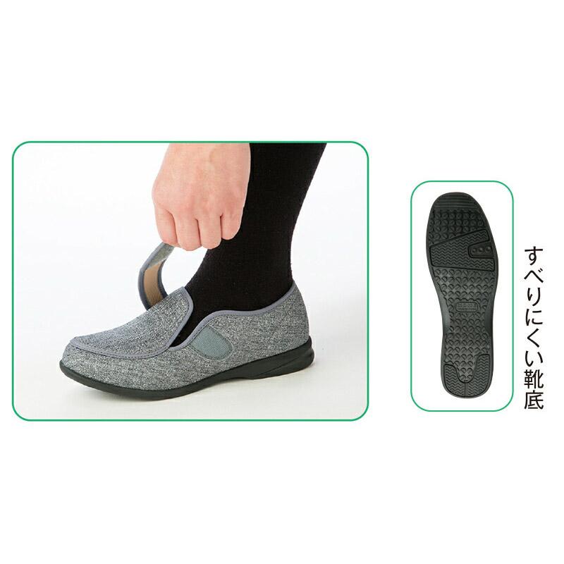 アウトレット 在庫限り 介護シューズ あゆみシューズ 公式 介護 アウトレット 在庫限り 介護シューズ あゆみシューズ 公式 介護