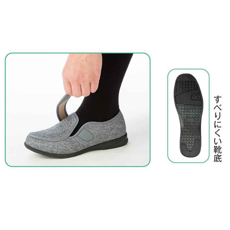 介護シューズ あゆみシューズ 公式 介護靴 たんぽぽ日和 T-317 外出用 外履き 敬老の日 ギフト ケアシューズ 徳武産業 :t-317:公式 あゆみシューズ Yahoo!店 - 通販 - Yahoo!ショッピング 介護シューズ あゆみシューズ 公式 介護靴 たんぽぽ日和 T-317 外出用 外履き 敬老の日 ギフト ケアシューズ 徳武産業 :t-317:公式 あゆみシューズ Yahoo!店 - 通販 - Yahoo!ショッピング