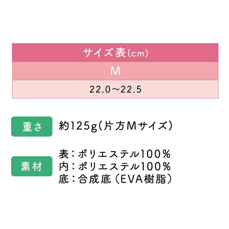 アウトレット 在庫限り 介護シューズ あゆみシューズ 公式 介護 アウトレット 在庫限り 介護シューズ あゆみシューズ 公式 介護