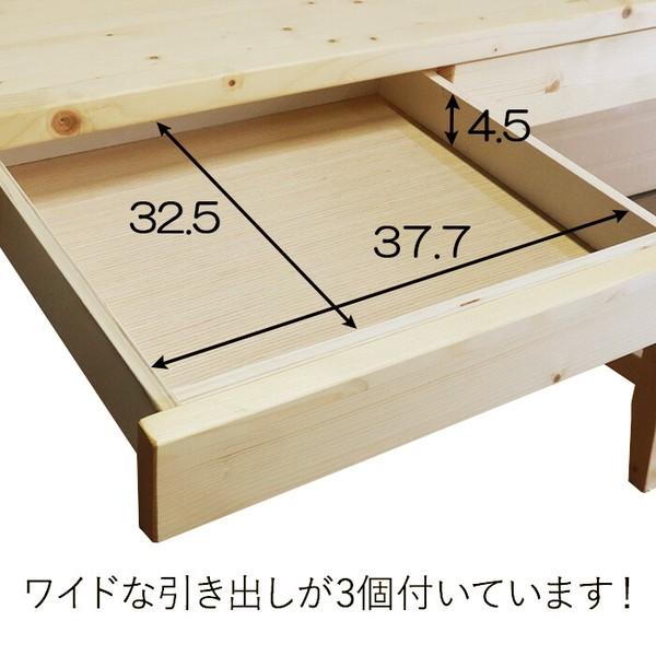 ダイニングテーブル　ダイニングベンチ　リビングデスク＆ベンチセット ホワイト　パイン材無垢　二人用　送料無料　平インテリア 