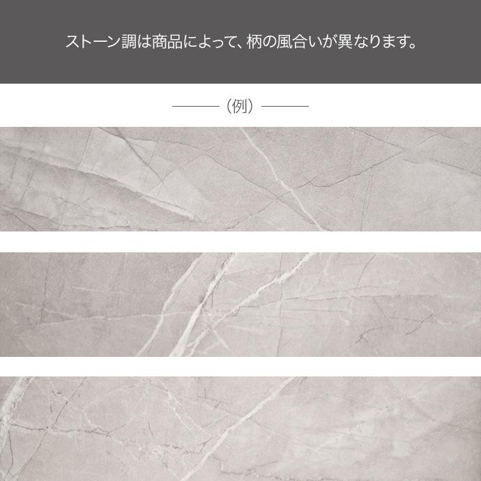 キャビネット幅80cm Sharon キャスター付き コンパクトキャビネット 収納家具 棚 送料無料 イーナの画像