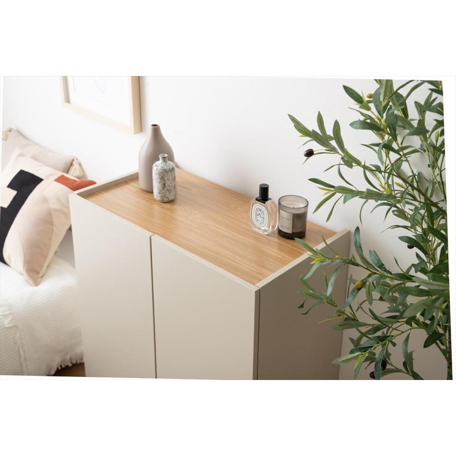 キャビネット【幅70cm】Alq キャビネット 収納家具 棚 キャビネット 大