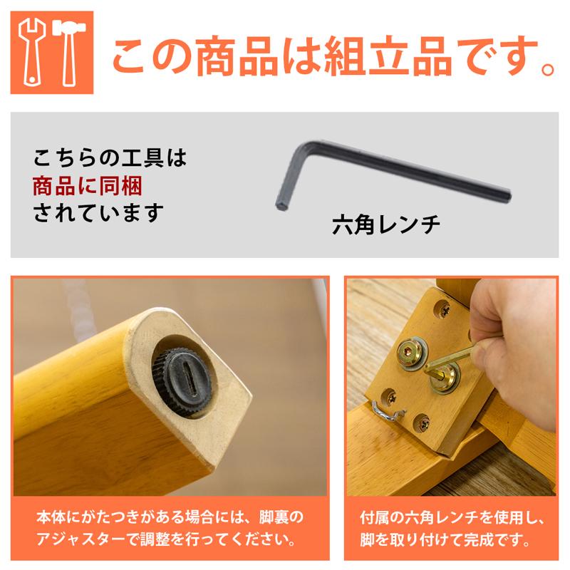 ダイニングコタツ LINSY ダイニングコタツ 120×80 長方形 掛布団