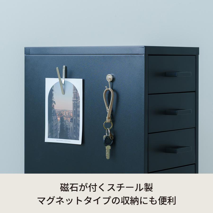 デスクワゴン　くらしのストレージワゴン5段 オフィス デスクワゴン スチール キャビネット サイドワゴン 収納　ナガイ_4