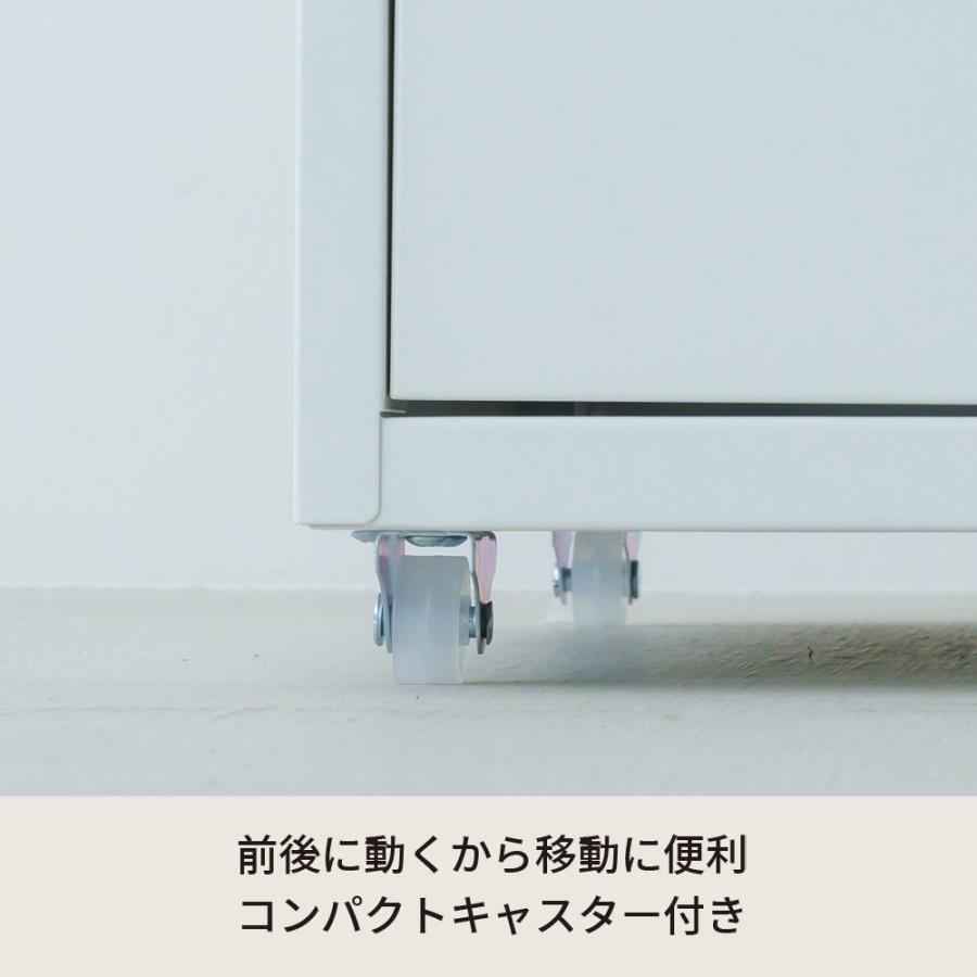 デスクワゴン　くらしのストレージワゴン5段 オフィス デスクワゴン スチール キャビネット サイドワゴン 収納　ナガイ_5