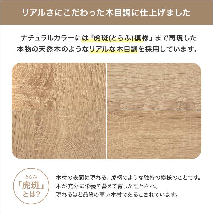 レンジ台　キャビネット　【幅90cm】レンジ台　Loav キッキンボード ロータイプ スライドトレー 可動棚　送料無料　イーナ_9