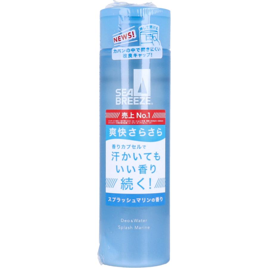 SEA BREEZE（シーブリーズ） デオ&ウォーター 160ml ファイントゥデイ