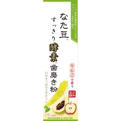 なた豆すっきり酵素歯磨き粉１２０Ｇ×16点セット